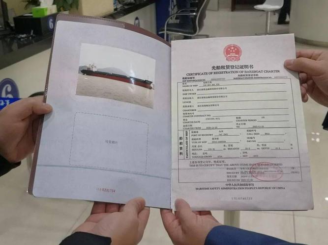 不僅如此,"綠色通道"提速15倍,原本按規定船舶融資租賃業務需要半個月