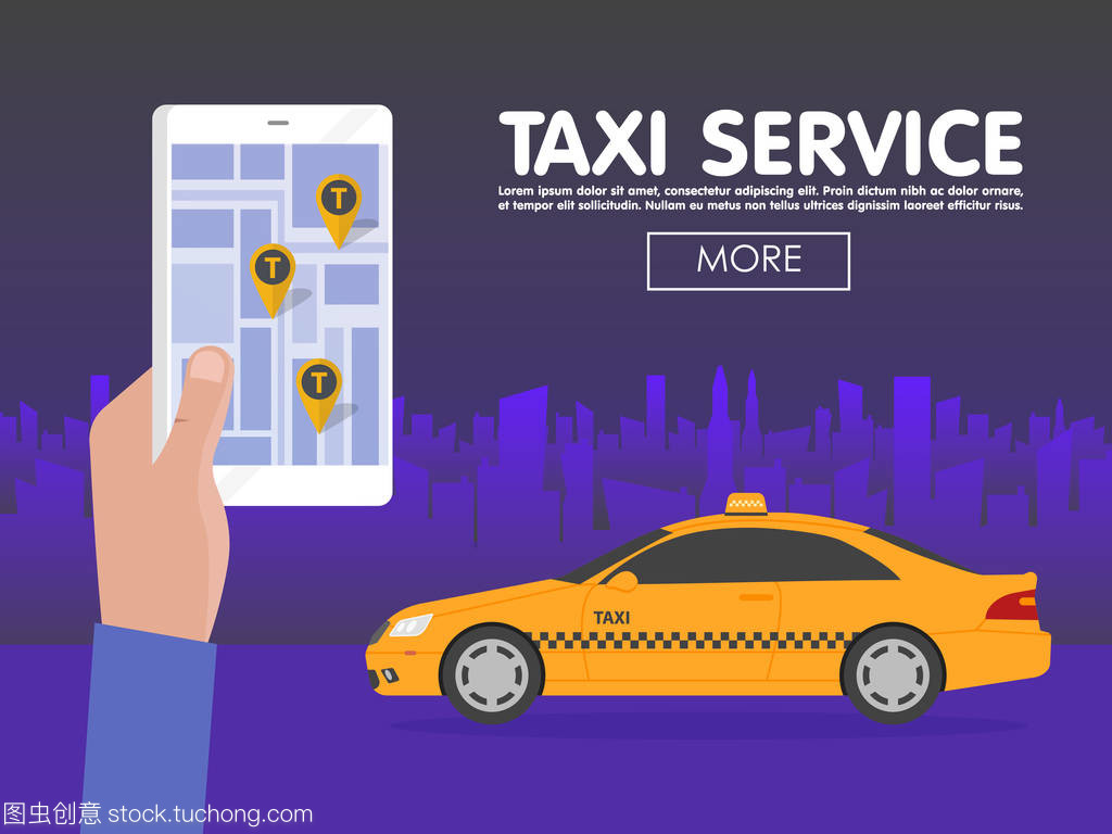 電話界面出租車上背景屏幕上這個城市。移動應用程序的預訂服務。為業務、 信息圖形、 橫幅、 介紹平面矢量圖