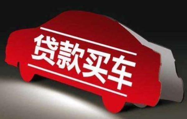 租賃的,大部分是因為購車者沒有認真了解合同內容,辦理了融資租賃業務
