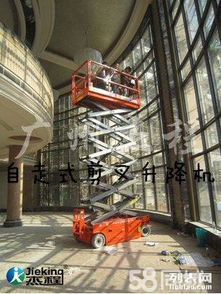 圖 工作高度高達14米的高空作業平臺租售 廠家價格升降機租賃 廣州租賃