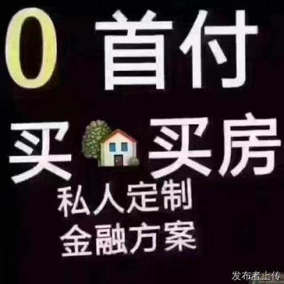 宿遷市沭陽縣生意貸工廠短拆短借設備押融資租賃