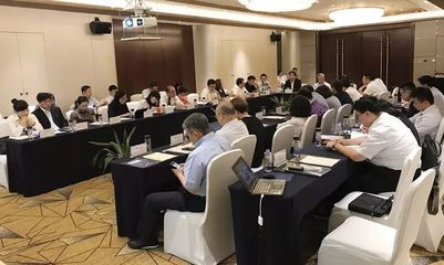 華科動態(tài) | 華科租賃出席中國外商投資企業(yè)協(xié)會租賃業(yè)工作委員會四屆八次理事會_財經(jīng)_網(wǎng)