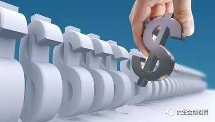 上市公司布局融資租賃 打造新的利潤增長點