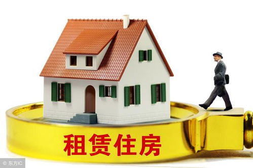 會計賬務基礎 實例解析,不動產租賃的賬務處理方法