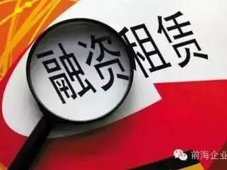 【問吧】金稅盤讀入發票、業務提成、印花稅等熱點問題!_財經_網