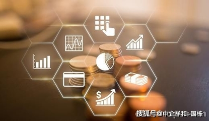 金交所債權發行產品介紹