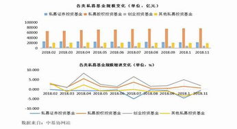 彩神計劃軟件下載