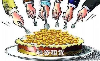 一文看懂醫療設備融資租賃