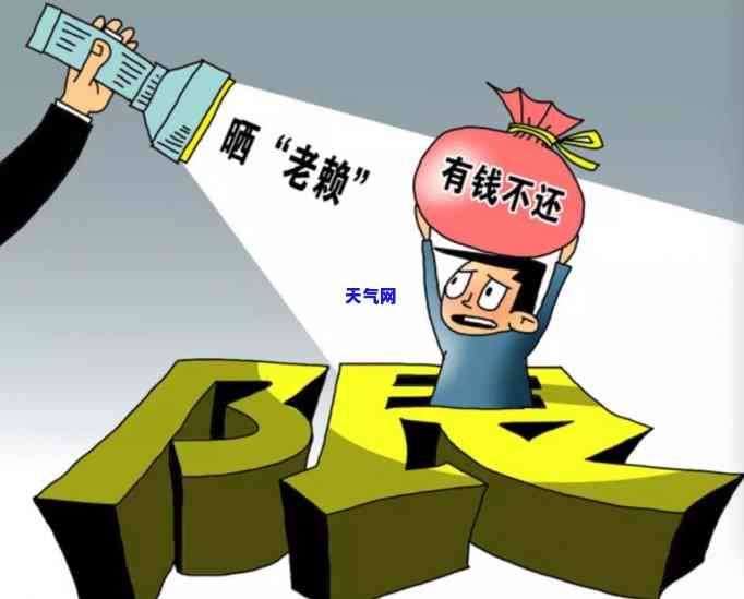 平安租賃逾期是否會影響貸款 影響程度及解決辦法全解析