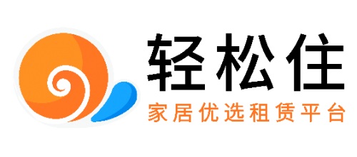 「輕松住」獲240萬美元Pre-A輪融資,凡創資本領投