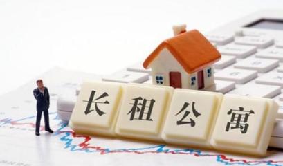 一站式出租房屋裝配平臺,誠益租完成千萬級天使輪融資