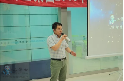 國匯融創攜手工博士力推“機器人融資租賃”業務,助力傳統制造業升級新聞中心庫卡kuka工業機器人服務商