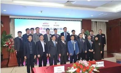 行業 | 搶占融資租賃風口 龐大集團攜手中鐵建金租