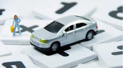 平安租賃汽車融資租賃業務發展穩健,實力水平穩居行業前列