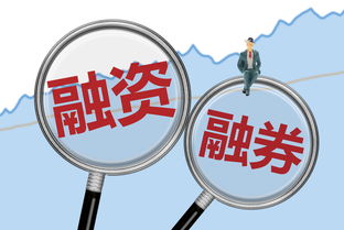 財務 融資租賃監管職責劃歸銀保監會 租賃業統一監管時代來臨